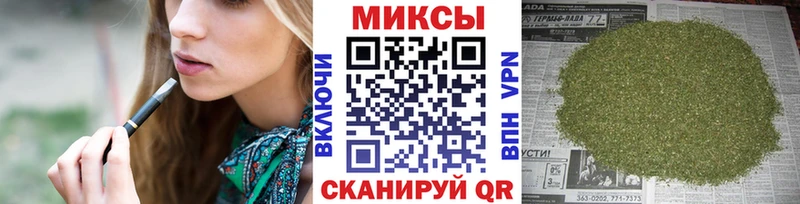 Бутират 1.4BDO  Зубцов 