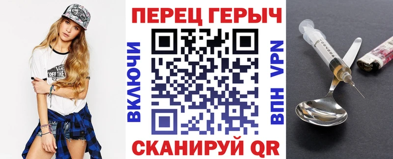 ГЕРОИН афганец  Зубцов 
