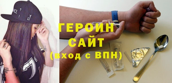 jwh Семёнов