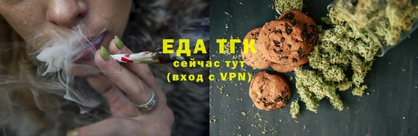гашиш Армянск