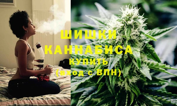 гашиш Армянск
