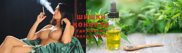 гашиш Армянск