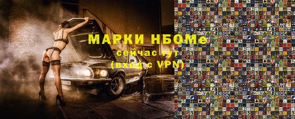 jwh Семёнов