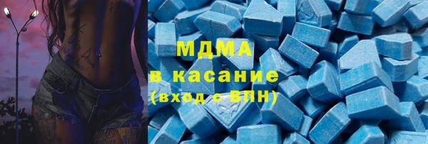 гашиш Армянск