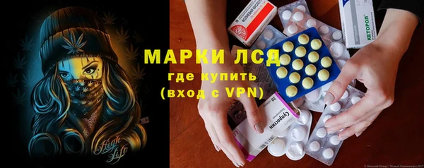 гашиш Армянск