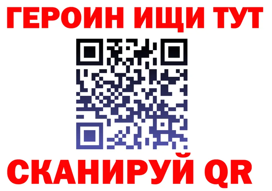 А ПВП VHQ зеркало это mega Зубцов