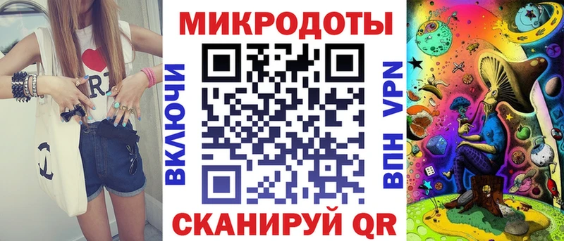 Псилоцибиновые грибы Cubensis  Зубцов 