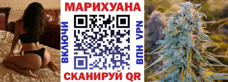 мориарти формула  наркошоп  Зубцов  МАРИХУАНА SATIVA & INDICA 